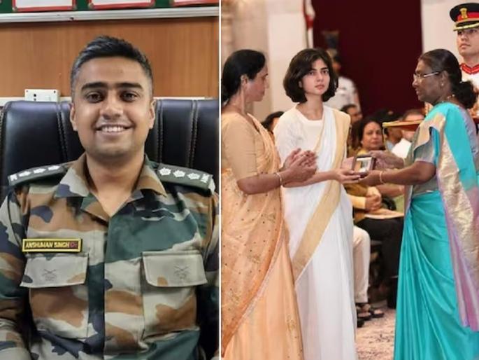 martyr captain anshuman singh wife smriti remember last call says talk about have kids make house emotional video | "पहिल्याच नजरेत प्रेम, लग्न, घर, मुलं..."; शहीद कॅप्टन अंशुमन यांच्या पत्नीचा भावूक करणारा Video martyr captain anshuman singh wife smriti remember last call says talk about have kids make house emotional video | "पहिल्याच नजरेत प्रेम, लग्न, घर, मुलं..."; शहीद कॅप्टन अंशुमन यांच्या पत्नीचा भावूक करणारा Video