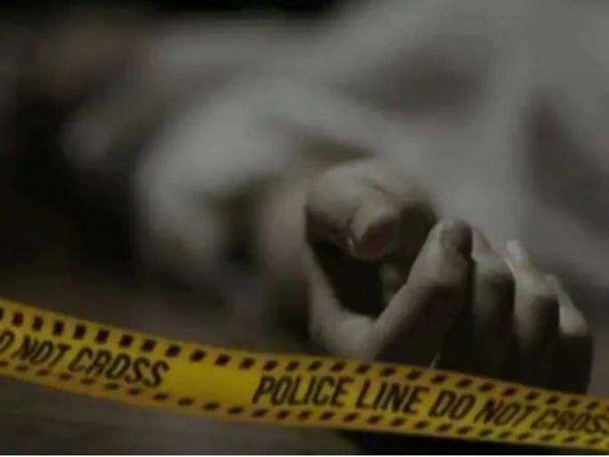 The fatal end of 'Ek Duje Ke Liye'; A young woman commits suicide after her lover refuses to marry her | ‘एक दुजे के लिए’चा जीवघेणा अंत; प्रियकराने लग्नाला नकार दिल्याने तरुणीची आत्महत्या The fatal end of 'Ek Duje Ke Liye'; A young woman commits suicide after her lover refuses to marry her | ‘एक दुजे के लिए’चा जीवघेणा अंत; प्रियकराने लग्नाला नकार दिल्याने तरुणीची आत्महत्या