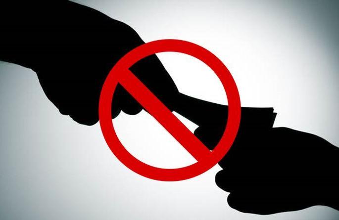 Most bribe accepter in revenue department | महसूल खात्यात सर्वाधिक लाचखोर Most bribe accepter in revenue department | महसूल खात्यात सर्वाधिक लाचखोर
