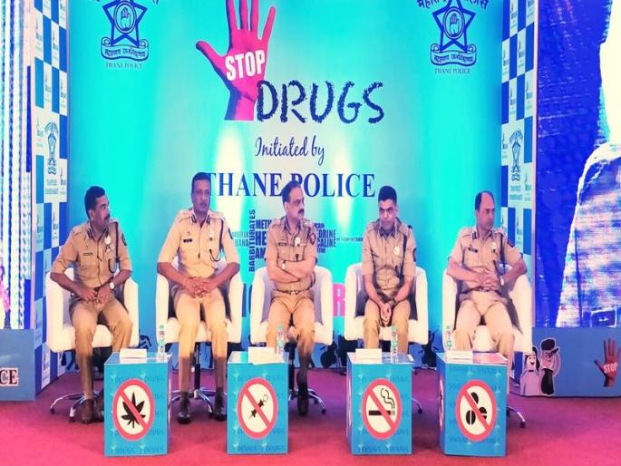 Thanjavat Amali Mantra Pratibha Janjagruti campaign concluded | ठाण्यात अमली पदार्थ विरोध जनजागृती अभियानाचा सांगता सोहळा संपन्न Thanjavat Amali Mantra Pratibha Janjagruti campaign concluded | ठाण्यात अमली पदार्थ विरोध जनजागृती अभियानाचा सांगता सोहळा संपन्न