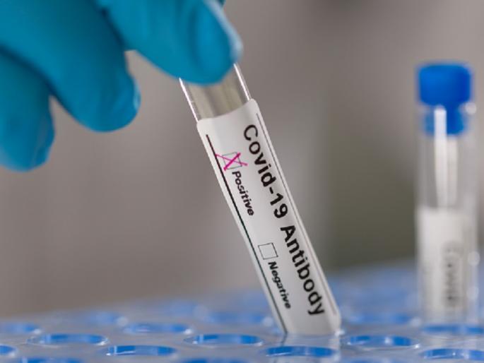 patients with corona should be treated with antibody cocktails, recommendation by the WHO | कोरोनाच्या गंभीर रुग्णांचा अँटीबॉडी कॉकटेलने उपचार, WHO ने केली शिफारस