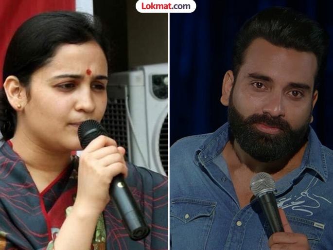 Stand-up comedian Anubhav Singh Bassi's show cancelled, what objection did Aparna Yadav take? | स्टॅण्डअप कॉमेडियन अनुभव सिंह बस्सीचा शो रद्द, अपर्णा यादव यांनी काय घेतला आक्षेप? Stand-up comedian Anubhav Singh Bassi's show cancelled, what objection did Aparna Yadav take? | स्टॅण्डअप कॉमेडियन अनुभव सिंह बस्सीचा शो रद्द, अपर्णा यादव यांनी काय घेतला आक्षेप?