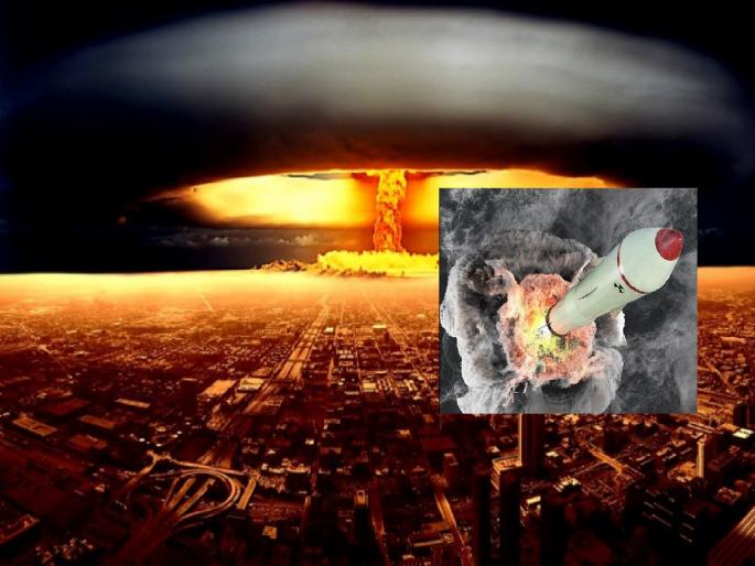 america-is-making-b6113-bomb-24-times-more-powerful-than-atomic-bomb-dropped-on-hiroshima | अमेरिका सर्वात मोठा अणुबॉम्ब तयार करणार; हिरोशिमा बॉम्बपेक्षा 24 पट अधिक शक्तिशाली... america-is-making-b6113-bomb-24-times-more-powerful-than-atomic-bomb-dropped-on-hiroshima | अमेरिका सर्वात मोठा अणुबॉम्ब तयार करणार; हिरोशिमा बॉम्बपेक्षा 24 पट अधिक शक्तिशाली...