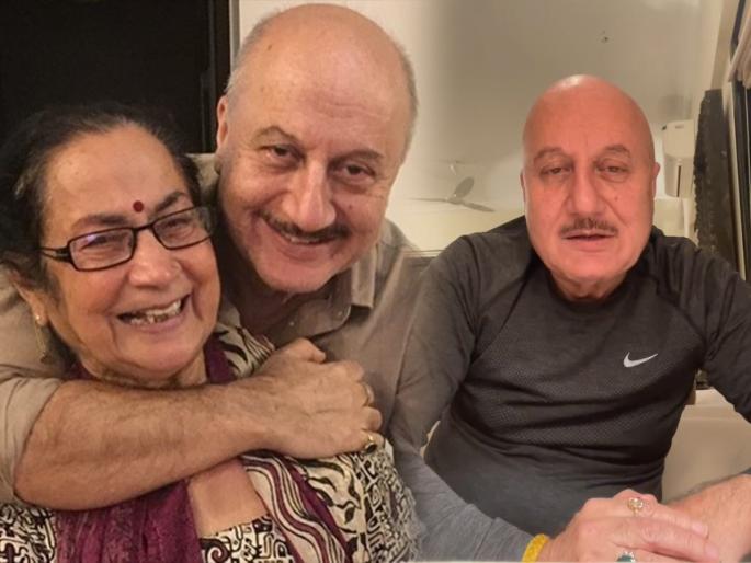 Ma ka pallu! - Anupam Kher became emotional; Remembering Mother's Love, Video Viral | मां का पल्लू! - अनुपम खेर झाले भावूक; आठवली आईच्या पदराची माया, व्हिडिओ व्हायरल