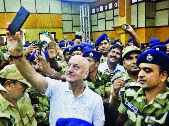 Acting Free Workshop for CISF jawans | सीआयएसएफ जवानांसाठी अभिनयाचे विनामूल्य वर्कशॉप Acting Free Workshop for CISF jawans | सीआयएसएफ जवानांसाठी अभिनयाचे विनामूल्य वर्कशॉप