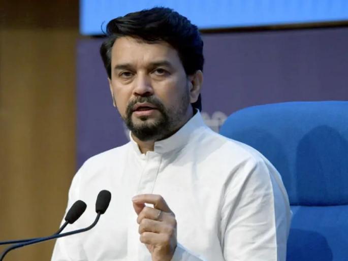 anurag thakur on wrestlers protest let the investigation get completed | "आम्ही खेळाडूंसोबत, पण नियमानुसार चौकशी होणार", कुस्तीपटूंच्या आंदोलनावर अनुराग ठाकूर यांचं भाष्य  anurag thakur on wrestlers protest let the investigation get completed | "आम्ही खेळाडूंसोबत, पण नियमानुसार चौकशी होणार", कुस्तीपटूंच्या आंदोलनावर अनुराग ठाकूर यांचं भाष्य