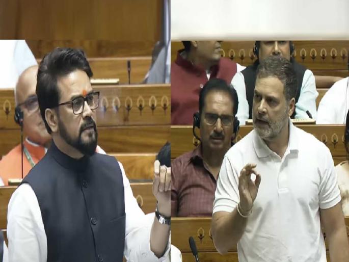 uproar in lok sabha rahul gandhi said i do not want anurag thakur apology i will continue to fight | लोकसभेत ‘शिवी’वरून गदारोळ; अनुराग ठाकूर यांची मला माफी नको, मी लढत राहीन: राहुल गांधी uproar in lok sabha rahul gandhi said i do not want anurag thakur apology i will continue to fight | लोकसभेत ‘शिवी’वरून गदारोळ; अनुराग ठाकूर यांची मला माफी नको, मी लढत राहीन: राहुल गांधी