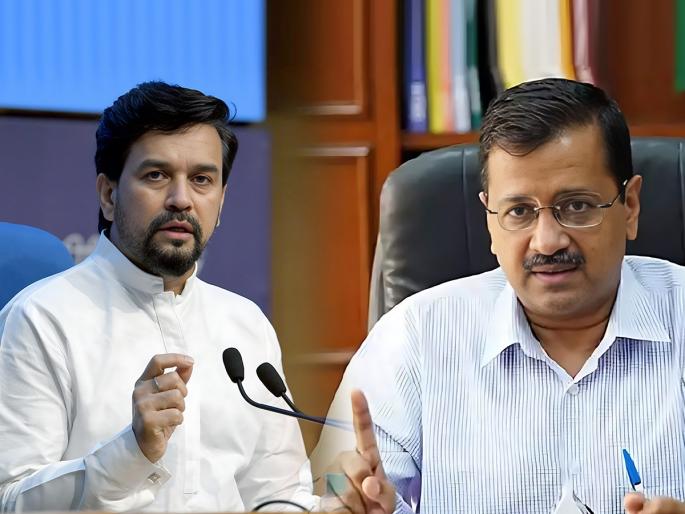 Kejriwal gave Lalu model to Delhi, ate thousands of crores of labor - Anurag Thakur | केजरीवालांनी दिल्लीला 'लालू मॉडेल' दिलं, मजुरांचे हजारो कोटी खाल्ले - अनुराग ठाकूर Kejriwal gave Lalu model to Delhi, ate thousands of crores of labor - Anurag Thakur | केजरीवालांनी दिल्लीला 'लालू मॉडेल' दिलं, मजुरांचे हजारो कोटी खाल्ले - अनुराग ठाकूर