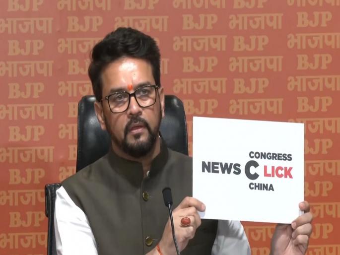 BJP vs congress, Anti-national propaganda, Chinese funding; NEWS CLICK issue in Lok Sabha; BJP slams Congress | देशविरोधी प्रचार, चिनी फंडिंग; लोकसभेत गाजला NEWS CLICK चा मुद्दा; भाजपने काँग्रेसला घेरले BJP vs congress, Anti-national propaganda, Chinese funding; NEWS CLICK issue in Lok Sabha; BJP slams Congress | देशविरोधी प्रचार, चिनी फंडिंग; लोकसभेत गाजला NEWS CLICK चा मुद्दा; भाजपने काँग्रेसला घेरले