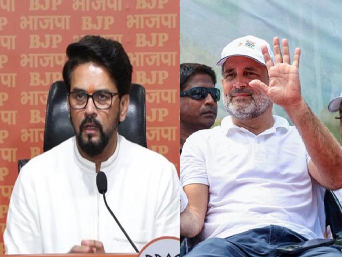 BJP Slams Rahul Gandhi: Rahul Gandhi disappointed, Congress lost 90 elections under his leadership | राहुल गांधी निराश, त्यांच्या नेतृत्वात काँग्रेसने ९० निवडणुका हरल्या; अनुराग ठाकूरांचा हल्लाबोल