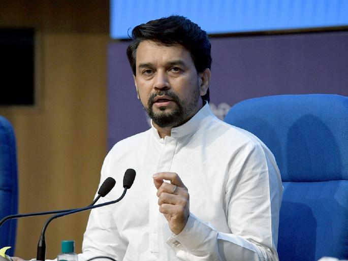 'They Blames EVMs after defeat; They insult Hinduism', Anurag Thakur lashed out at Congress | 'पराभवानंतर EVM ला दोष देतात; हिंदू धर्माचा अपमान करतात', अनुराग ठाकूर काँग्रेसवर कडाडले 'They Blames EVMs after defeat; They insult Hinduism', Anurag Thakur lashed out at Congress | 'पराभवानंतर EVM ला दोष देतात; हिंदू धर्माचा अपमान करतात', अनुराग ठाकूर काँग्रेसवर कडाडले