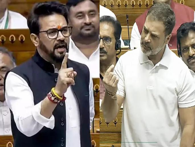 Anurag Thakur Speech Congress, NG, IG, RG1, SG and RG2; Anurag Thakur said seven characters of Chakravyuh | अनुराग ठाकूर यांनी राहुल गांधींनाच चक्रव्यूहात अडकवले; काँग्रेसच्या चक्रव्यूहातले 7 पात्र सांगितले Anurag Thakur Speech Congress, NG, IG, RG1, SG and RG2; Anurag Thakur said seven characters of Chakravyuh | अनुराग ठाकूर यांनी राहुल गांधींनाच चक्रव्यूहात अडकवले; काँग्रेसच्या चक्रव्यूहातले 7 पात्र सांगितले