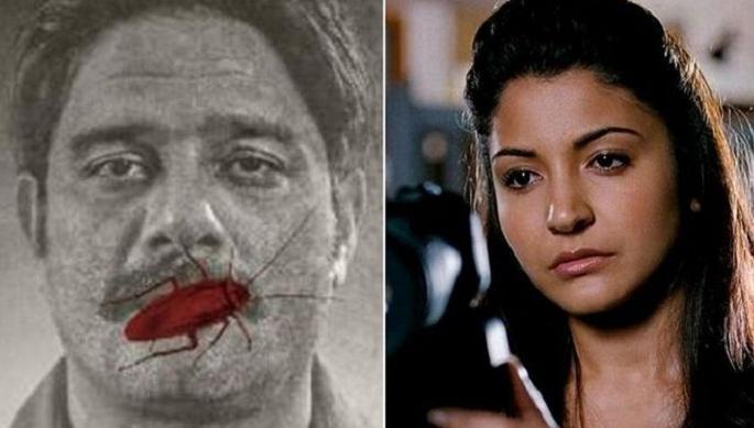 paatal lok producer anushka sharma got legal notice for insulting nepali community up-ram | ‘पाताललोक’ वादाच्या भोव-यात; लॉकडाऊनमध्ये अनुष्का शर्माला मिळाली कायदेशीर नोटीस paatal lok producer anushka sharma got legal notice for insulting nepali community up-ram | ‘पाताललोक’ वादाच्या भोव-यात; लॉकडाऊनमध्ये अनुष्का शर्माला मिळाली कायदेशीर नोटीस