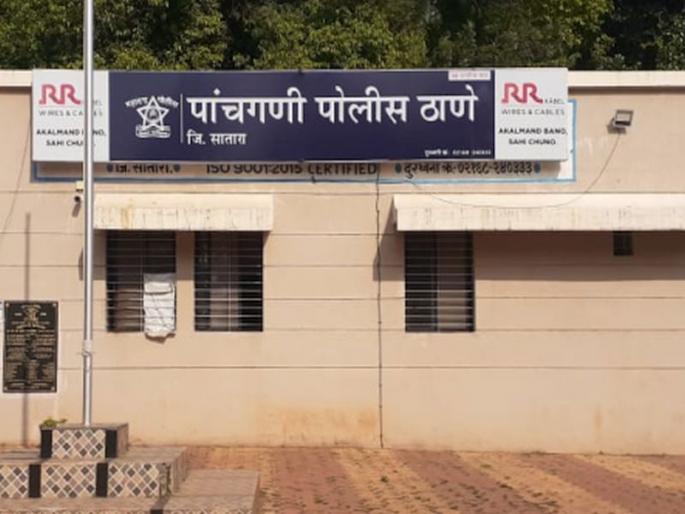 Government work was stopped by rioting in front of the police; Crime against 15 persons in satara | पोलिसांसमोरच दंगा करून शासकीय काम बंद पाडले; १५ जणांवर गुन्हा Government work was stopped by rioting in front of the police; Crime against 15 persons in satara | पोलिसांसमोरच दंगा करून शासकीय काम बंद पाडले; १५ जणांवर गुन्हा