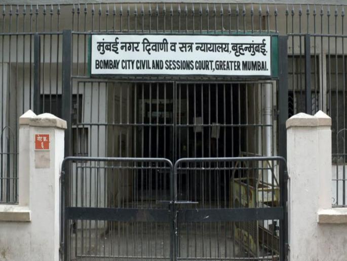 "The lower level of society expects women to shoulder all the responsibilities court | "सर्वच जबाबदाऱ्या महिलांनी सांभाळाव्यात ही अपेक्षा समाजातील खालच्या स्तराची" "The lower level of society expects women to shoulder all the responsibilities court | "सर्वच जबाबदाऱ्या महिलांनी सांभाळाव्यात ही अपेक्षा समाजातील खालच्या स्तराची"