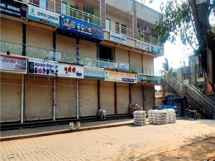 Palghar district India bandh received mixed response; Shops, markets closed | पालघर जिल्ह्यात भारत बंदला मिळाला संमिश्र प्रतिसाद; दुकाने, बाजारपेठा बंद तर बँका, कार्यालये सुरळीत Palghar district India bandh received mixed response; Shops, markets closed | पालघर जिल्ह्यात भारत बंदला मिळाला संमिश्र प्रतिसाद; दुकाने, बाजारपेठा बंद तर बँका, कार्यालये सुरळीत