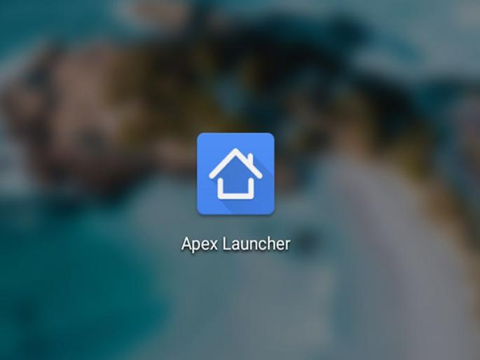 Want to hide app on mobile... do this | मोबाईलवरील खासगी अॅप गायब करायचेय...असे करा Want to hide app on mobile... do this | मोबाईलवरील खासगी अॅप गायब करायचेय...असे करा