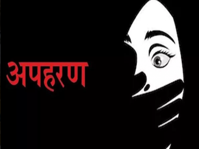 Attempted abduction of schoolgirls in Murgud kolhapur | Kolhapur: चॉकलेट देण्याचा बहाण्याने मुरगुडमध्ये शाळकरी मुलींच्या अपहरणाचा प्रयत्न Attempted abduction of schoolgirls in Murgud kolhapur | Kolhapur: चॉकलेट देण्याचा बहाण्याने मुरगुडमध्ये शाळकरी मुलींच्या अपहरणाचा प्रयत्न