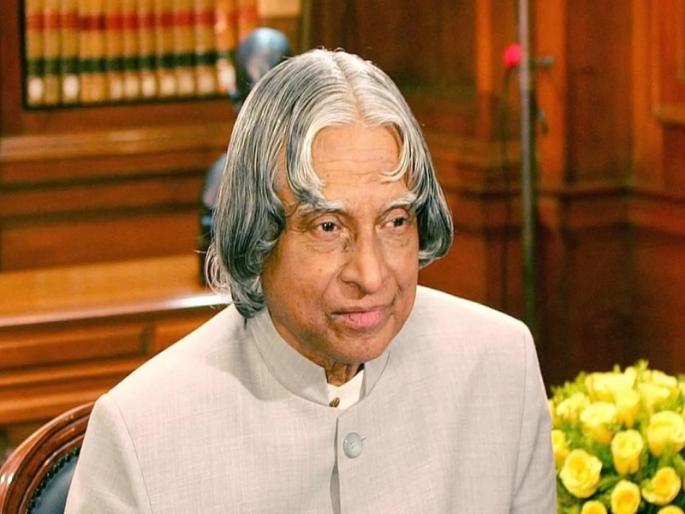 A. P. J. Kalam is truly People's President-Dr. Raghunath Mashelkar | ए. पी. जे. कलाम खऱ्या अर्थाने पीपल्स प्रेसिडेंट- डॉ. रघुनाथ माशेलकर