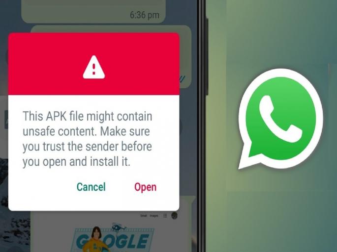 WhatsApp groups become unsafe, share 'APK' file with unknown number, empty bank account | व्हॉट्सॲप ग्रुपवर अज्ञात क्रमांकाने शेअर केलेली ‘APK’ फाइल करतेय बँक खाते रिकामे WhatsApp groups become unsafe, share 'APK' file with unknown number, empty bank account | व्हॉट्सॲप ग्रुपवर अज्ञात क्रमांकाने शेअर केलेली ‘APK’ फाइल करतेय बँक खाते रिकामे