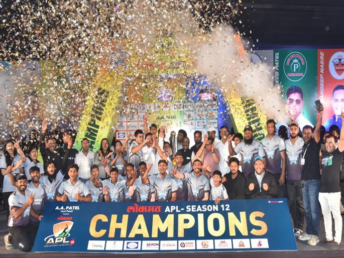 Nandini Stars team becomes Lokmat APL champion | नंदिनी स्टार्सचा संघ बनला लोकमत एपीएल चॅम्पियन Nandini Stars team becomes Lokmat APL champion | नंदिनी स्टार्सचा संघ बनला लोकमत एपीएल चॅम्पियन