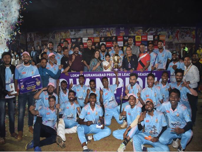 Lokmat APL: Manjit Pride crowned champion of APL-10 | Lokmat APL: मनजित प्राइड ठरला एपीएल- १० चा चॅम्पियन Lokmat APL: Manjit Pride crowned champion of APL-10 | Lokmat APL: मनजित प्राइड ठरला एपीएल- १० चा चॅम्पियन