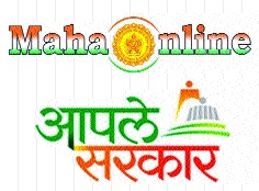 Chikhli is in the tehsil district in 'Maha-Online' | ‘महा-ऑनलाइन’मध्ये चिखली तहसील जिल्हय़ात आघाडीवर Chikhli is in the tehsil district in 'Maha-Online' | ‘महा-ऑनलाइन’मध्ये चिखली तहसील जिल्हय़ात आघाडीवर