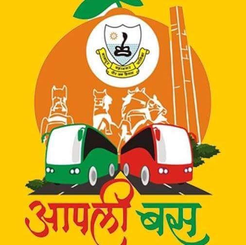 Give Apli bus workers the minimum wage | आपली बस कामगारांना किमान वेतन द्या