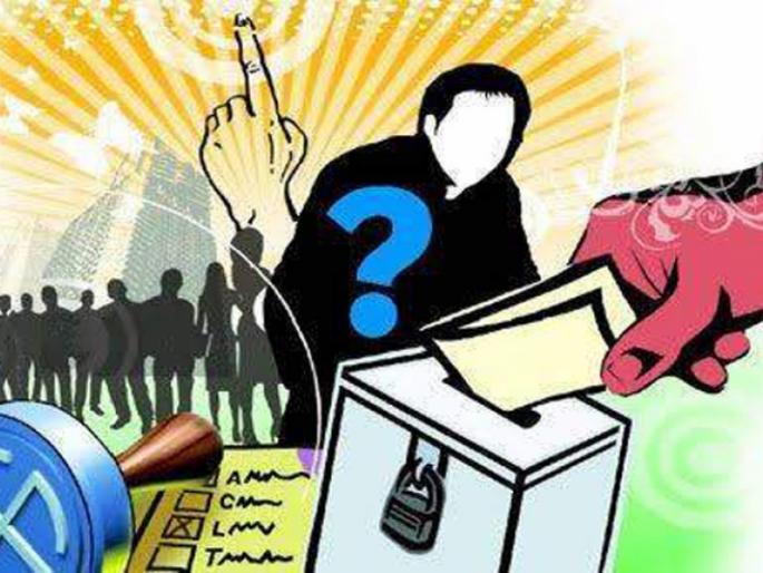 deadlock of Lonar market committee chairman remains stable | लोणार बाजार समिती सभापतीपदाचा तिढा कायम; निर्णयाचा चंडू खासदारांच्या कोर्टात deadlock of Lonar market committee chairman remains stable | लोणार बाजार समिती सभापतीपदाचा तिढा कायम; निर्णयाचा चंडू खासदारांच्या कोर्टात