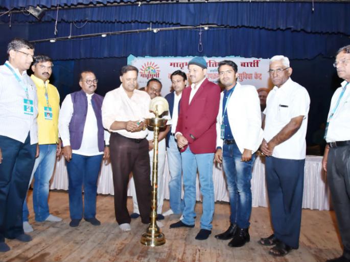 Initiation by Action Plan, made by Geneva, Avinash Dharmadhikari, Career Guidance Meet by Barshi Matrubhoomi Pratishthan, launch of Service-Convenience Center | अॅक्शन प्लॅनद्वारे तपश्चर्या केल्यास जिनिअस बनाल, अविनाश धर्माधिकारी, बार्शीत मातृभूमी प्रतिष्ठानतर्फे करिअर मार्गदर्शन मेळावा, सेवा-सुविधा केंद्राचा शुभारंभ Initiation by Action Plan, made by Geneva, Avinash Dharmadhikari, Career Guidance Meet by Barshi Matrubhoomi Pratishthan, launch of Service-Convenience Center | अॅक्शन प्लॅनद्वारे तपश्चर्या केल्यास जिनिअस बनाल, अविनाश धर्माधिकारी, बार्शीत मातृभूमी प्रतिष्ठानतर्फे करिअर मार्गदर्शन मेळावा, सेवा-सुविधा केंद्राचा शुभारंभ