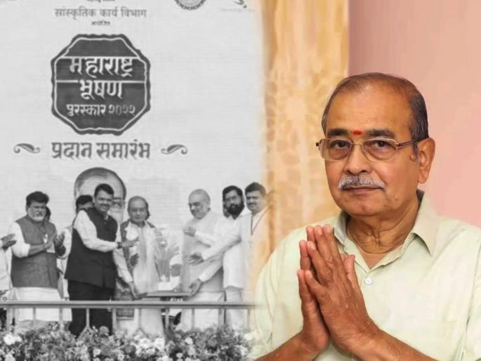 Appasaheb Dharmadhikari first Reaction on Maharashtra Bhushan Controversy at Navi Mumbai Khaghar | श्री सदस्यांच्या मृत्यूबाबत आप्पासाहेब धर्माधिकारी यांची पहिली प्रतिक्रिया, म्हणाले... Appasaheb Dharmadhikari first Reaction on Maharashtra Bhushan Controversy at Navi Mumbai Khaghar | श्री सदस्यांच्या मृत्यूबाबत आप्पासाहेब धर्माधिकारी यांची पहिली प्रतिक्रिया, म्हणाले...