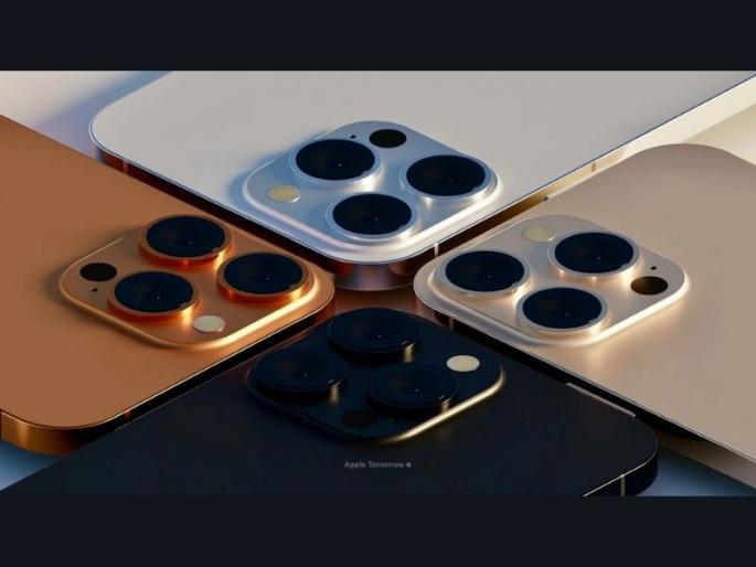Apple iphone 13 lineup new camera features leaked  | iPhone 13 मध्ये मिळणार DSLR सारखा व्हिडीओ पोट्रेट मोड; नवीन कॅमेरा फीचर्स झाले लीक  Apple iphone 13 lineup new camera features leaked  | iPhone 13 मध्ये मिळणार DSLR सारखा व्हिडीओ पोट्रेट मोड; नवीन कॅमेरा फीचर्स झाले लीक