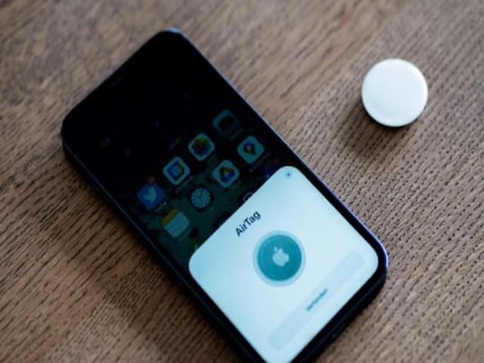 policeman-lost-his-job-after-he-tracked-ex-girlfriend-with-apple-airtag | Apple डिवाइसच्या माध्यमातून एक्स गर्लफ्रेन्डला केलं ट्रॅक, खुलासा झाला तेव्हा पोलिसही चक्रावले… policeman-lost-his-job-after-he-tracked-ex-girlfriend-with-apple-airtag | Apple डिवाइसच्या माध्यमातून एक्स गर्लफ्रेन्डला केलं ट्रॅक, खुलासा झाला तेव्हा पोलिसही चक्रावले…