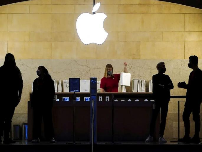 Apple company suddenly fired 185 Indians telugu employees; As soon as there was criticism..., no one could support it | Apple कंपनीने १८५ तेलगू कर्मचाऱ्यांना अचानक नोकरीवरून काढले; टीका होताच..., कोणीच समर्थन करू शकले नाही Apple company suddenly fired 185 Indians telugu employees; As soon as there was criticism..., no one could support it | Apple कंपनीने १८५ तेलगू कर्मचाऱ्यांना अचानक नोकरीवरून काढले; टीका होताच..., कोणीच समर्थन करू शकले नाही