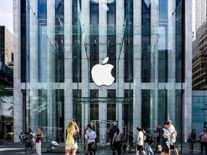 Apple will soon launch its own search engine, a rival to Google | अॅपल कंपनी लवकरच आणणार स्वत:चे ‘Search Engine’, गुगलला देणार टक्कर  Apple will soon launch its own search engine, a rival to Google | अॅपल कंपनी लवकरच आणणार स्वत:चे ‘Search Engine’, गुगलला देणार टक्कर