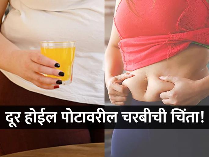 How apple cider vinegar with water reduce belly fat | रोज गरम पाण्यात टाकून प्या 'ही' एक गोष्ट, पोटावरील चरबी होईल गायब; दिसाल स्लीम!