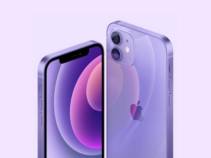 Apple iphone 12 offer on flipkart big billion days sale | बंपर डिस्काउंटसह विकत घेता येणार Apple iPhone 12; फ्लिपकार्ट सेलमधील किंमत आली समोर Apple iphone 12 offer on flipkart big billion days sale | बंपर डिस्काउंटसह विकत घेता येणार Apple iPhone 12; फ्लिपकार्ट सेलमधील किंमत आली समोर