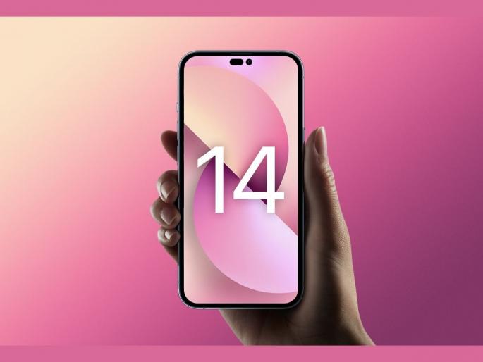 Apple iPhone 14 Models Will Get BOE OLED Display | iPhone 14 मध्ये मिळणार चिनी कंपनीचा डिस्प्ले; सॅमसंगला दिला डच्चू? Apple iPhone 14 Models Will Get BOE OLED Display | iPhone 14 मध्ये मिळणार चिनी कंपनीचा डिस्प्ले; सॅमसंगला दिला डच्चू?