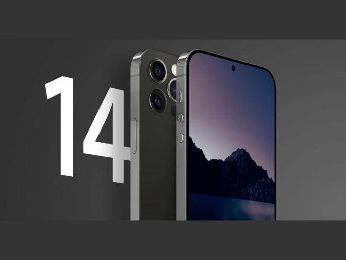 Apple iphone 14 pro model will get 48mp camera and 8gb ram  | iPhone 14 Series: आता Apple ही होणार अपग्रेड?; 48MP कॅमेरा, 8GB रॅमसह iPhone 14 येण्याची शक्यता Apple iphone 14 pro model will get 48mp camera and 8gb ram  | iPhone 14 Series: आता Apple ही होणार अपग्रेड?; 48MP कॅमेरा, 8GB रॅमसह iPhone 14 येण्याची शक्यता