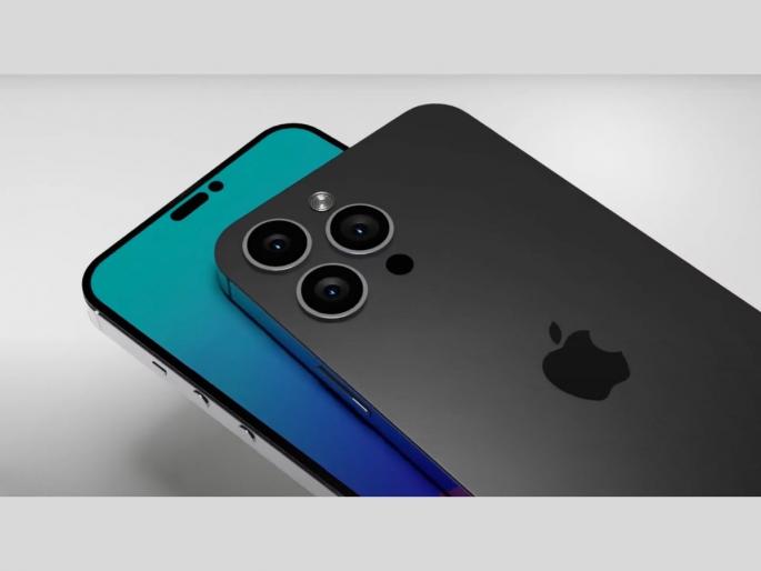 Apple iPhone 14 Pro With A16 Bionic Soc And 6GB RAM Will Have Different Features Than Regular iPhone 14  | आतापर्यंतचा सर्वात शक्तिशाली आयफोन असेल Apple iPhone 14 Pro; सर्वात जास्त रॅमसह येणार बाजारात  Apple iPhone 14 Pro With A16 Bionic Soc And 6GB RAM Will Have Different Features Than Regular iPhone 14  | आतापर्यंतचा सर्वात शक्तिशाली आयफोन असेल Apple iPhone 14 Pro; सर्वात जास्त रॅमसह येणार बाजारात