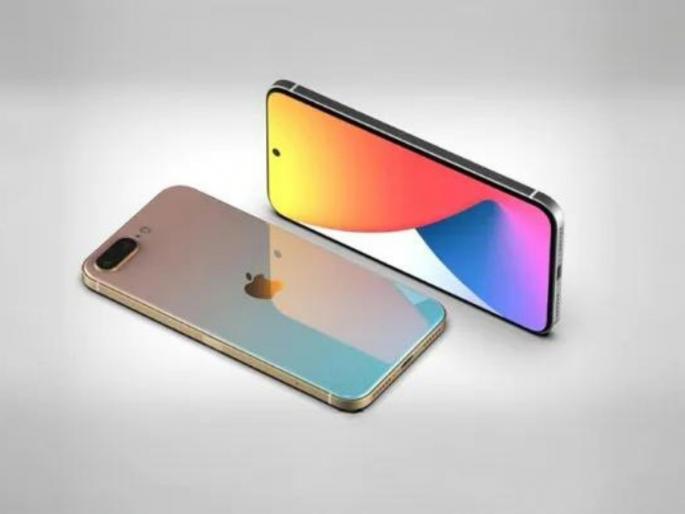 Apple iphone se 3 2022 may launch on march 8 2022 at just around 300 usd  | अँड्रॉइड युजर्सना Apple कडे वळवण्याची तयारी; सर्वात स्वस्त 5G iPhone येतोय ‘या’ दिवशी, किंमतही समजली  Apple iphone se 3 2022 may launch on march 8 2022 at just around 300 usd  | अँड्रॉइड युजर्सना Apple कडे वळवण्याची तयारी; सर्वात स्वस्त 5G iPhone येतोय ‘या’ दिवशी, किंमतही समजली