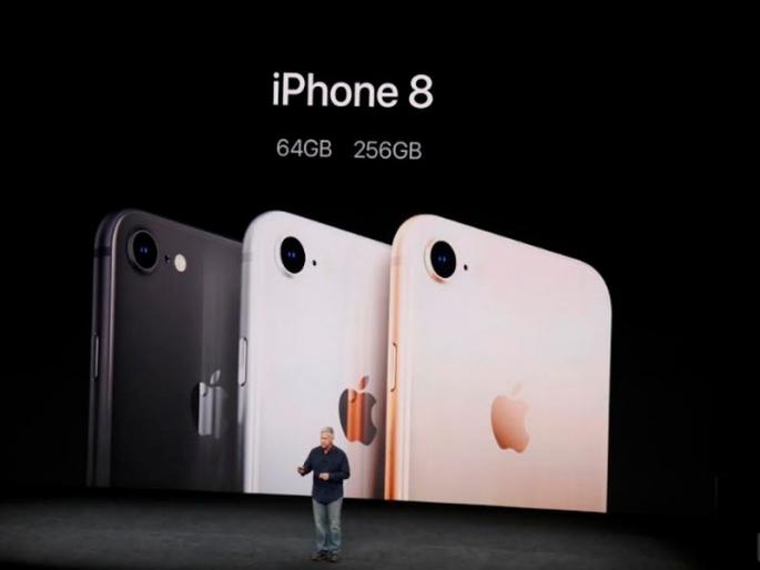 When will the new iPhone 8 launch in India, how much is the price? | भारतात कधीपासून सुरू होणार नव्या आयफोन-8ची विक्री, किंमत किती?