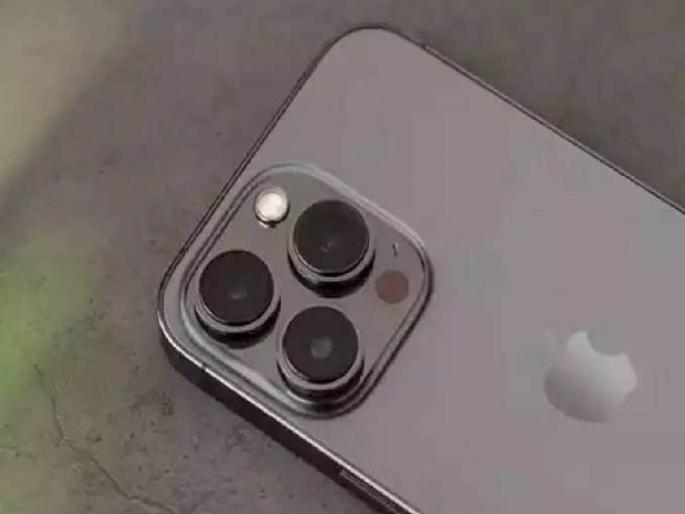 apple face battery issue in phone demand 163 billion penalty | Apple'ची चालाखी पडली भारी! १६३ अब्ज रुपयांचा खटला दाखल, नेमकं प्रकरण काय?