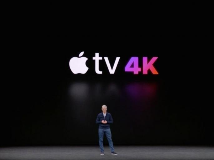 Now after Apple iPhone, you will be surprised to see new features of apple tv | Apple iPhone Event : आयफोननंतर आता अॅपलचा टीव्ही, नवे फिचर्स पाहून तुम्ही व्हाल थक्क Now after Apple iPhone, you will be surprised to see new features of apple tv | Apple iPhone Event : आयफोननंतर आता अॅपलचा टीव्ही, नवे फिचर्स पाहून तुम्ही व्हाल थक्क