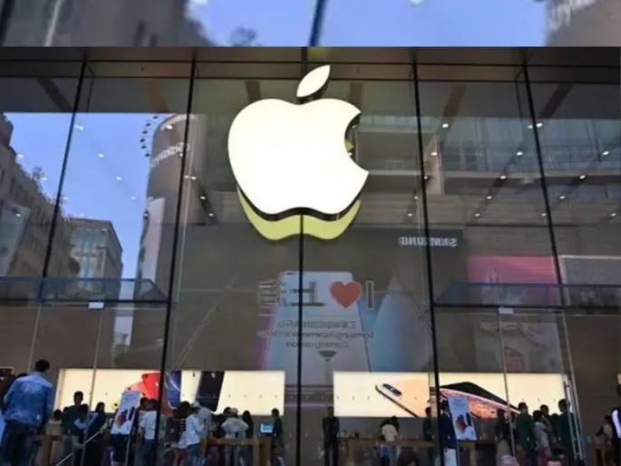 Apple has stopped using memory chips from Yangtze Memory Technologies Company in China | Apple'ने चीनला दिला मोठा झटका! भारताला होणार फायदा? वाचा सविस्तर