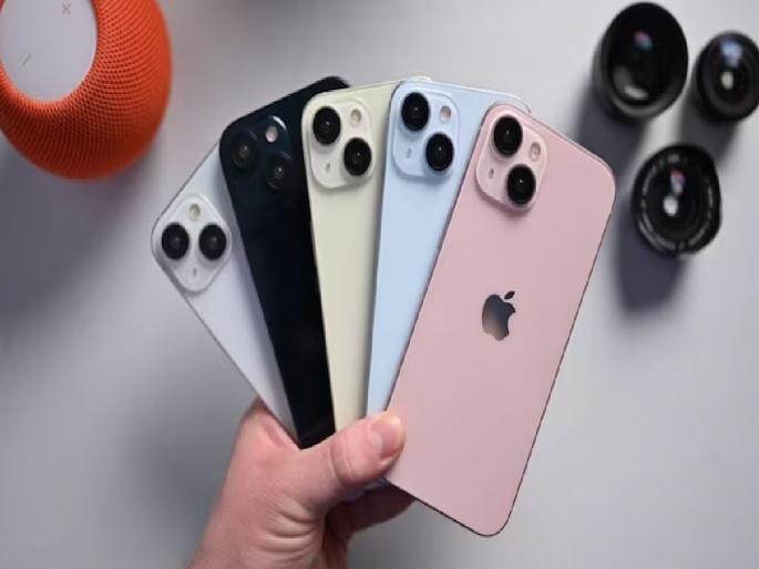 iPhone 15 Price in India: iPhone 15 will be launched today; What will be the price and features? see | टाईप C पोर्ट अन् 48MP कॅमेरा; आज लॉन्च होणार iPhone 15; काय असेल किंमत? पाहा... iPhone 15 Price in India: iPhone 15 will be launched today; What will be the price and features? see | टाईप C पोर्ट अन् 48MP कॅमेरा; आज लॉन्च होणार iPhone 15; काय असेल किंमत? पाहा...