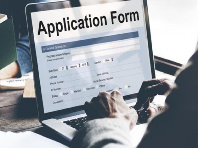 Have you filled Talathi recruitment application? Today is the last chance | Talathi Bharti: तलाठी भरतीचा अर्ज भरलाय का? आज अखेरची संधी Have you filled Talathi recruitment application? Today is the last chance | Talathi Bharti: तलाठी भरतीचा अर्ज भरलाय का? आज अखेरची संधी