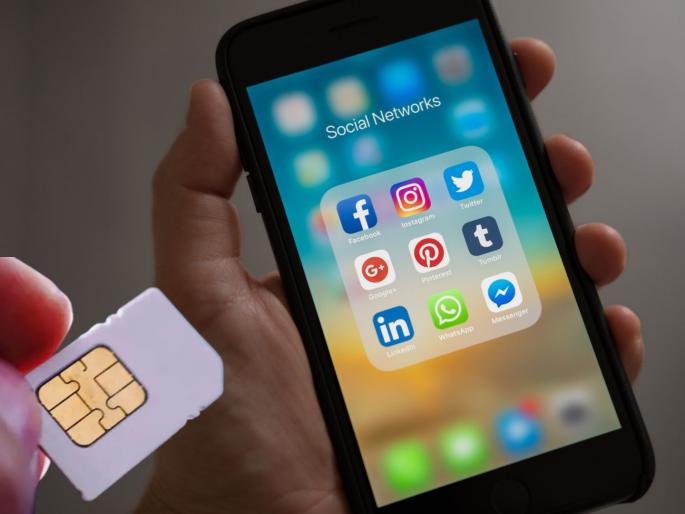 Apps cannot be used if there is no SIM in the phone; WhatsApp Web will log out directly every six hours! | फोनमध्ये सिम नसल्यास अॅप्स वापरता येणार नाहीत; दर सहा तासांनी व्हॉट्सअॅप वेब थेट लॉगआउट होणार!