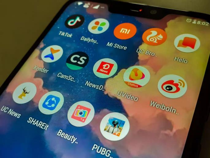 More than 8 lakh apps banned from Google and Apple | गुगल आणि अॅपलकडून 8 लाखांहून अधिक अॅप्सवर बंदी, 'या' अॅप्सचा समावेश More than 8 lakh apps banned from Google and Apple | गुगल आणि अॅपलकडून 8 लाखांहून अधिक अॅप्सवर बंदी, 'या' अॅप्सचा समावेश