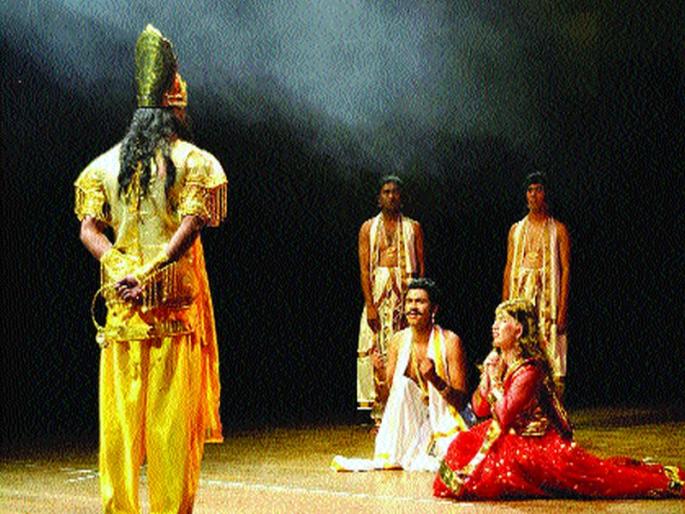 'Kalidasa' to meet Apoorva Meghdoota; Experiment on June 15 | ‘कालिदासा’ची भेट होणार ‘अपूर्व मेघदूता’शी; 15 जूनला प्रयोग 'Kalidasa' to meet Apoorva Meghdoota; Experiment on June 15 | ‘कालिदासा’ची भेट होणार ‘अपूर्व मेघदूता’शी; 15 जूनला प्रयोग